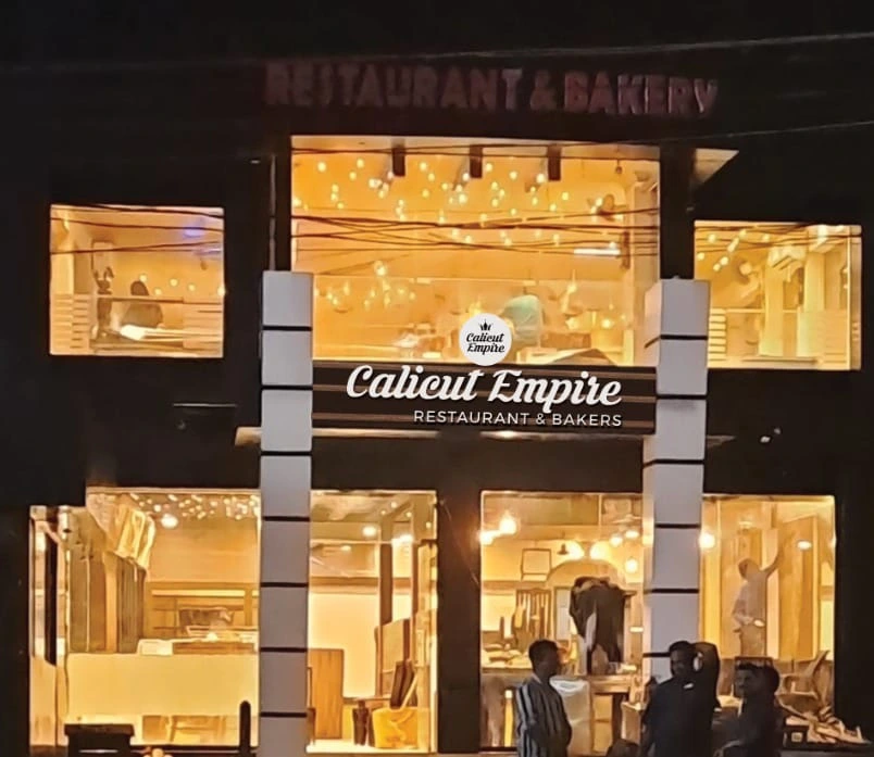 About Calicut Empire